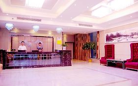 Xilaike Business Hotel- Xianning Hannan
